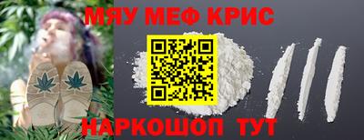 гашик Кулебаки