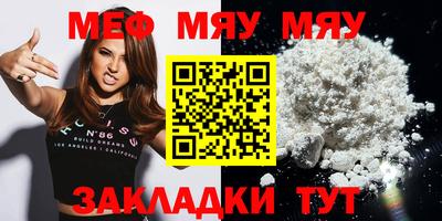 ПСИЛОЦИБИНОВЫЕ ГРИБЫ Кумертау