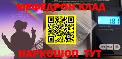 гашик Кулебаки