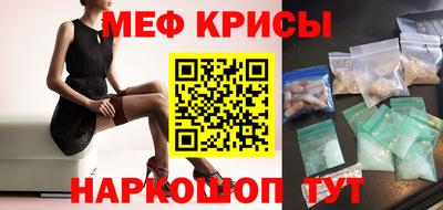 ПСИЛОЦИБИНОВЫЕ ГРИБЫ Кумертау