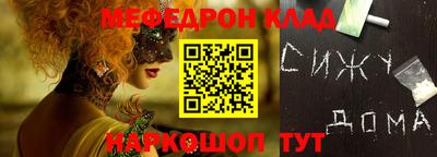 гашик Кулебаки