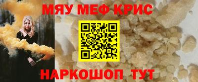 гашик Кулебаки