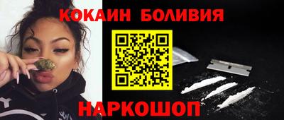 гашик Кулебаки