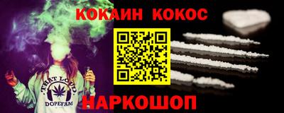 ПСИЛОЦИБИНОВЫЕ ГРИБЫ Кумертау