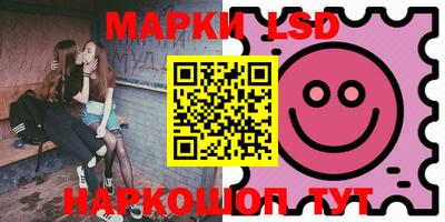 кокс Кунгур
