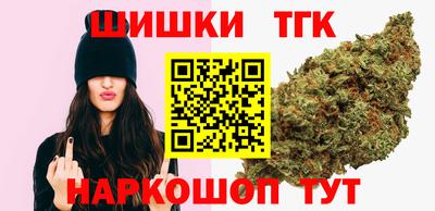 гашик Кулебаки