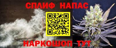 ПСИЛОЦИБИНОВЫЕ ГРИБЫ Кумертау