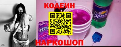гашик Кулебаки