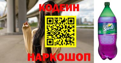 ПСИЛОЦИБИНОВЫЕ ГРИБЫ Кумертау
