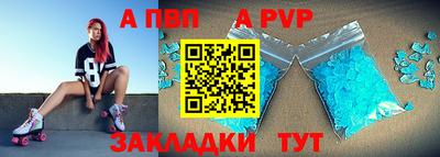кокс Кунгур
