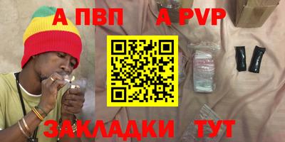 гашик Кулебаки