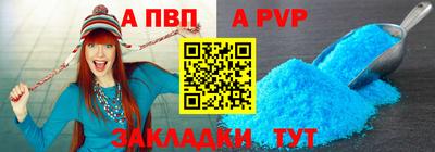 ПСИЛОЦИБИНОВЫЕ ГРИБЫ Кумертау