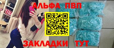 кокс Кунгур