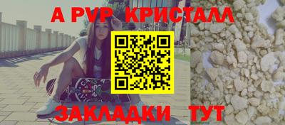 кокс Кунгур