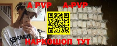 ПСИЛОЦИБИНОВЫЕ ГРИБЫ Кумертау