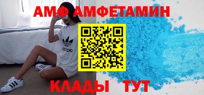 ПСИЛОЦИБИНОВЫЕ ГРИБЫ Кумертау