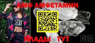 ПСИЛОЦИБИНОВЫЕ ГРИБЫ Кумертау