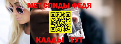 ПСИЛОЦИБИНОВЫЕ ГРИБЫ Кумертау