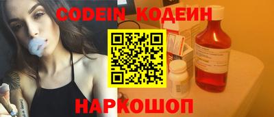 ПСИЛОЦИБИНОВЫЕ ГРИБЫ Кумертау