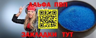 ПСИЛОЦИБИНОВЫЕ ГРИБЫ Кумертау