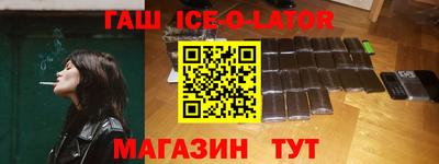 кокс Кунгур