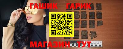 кокс Кунгур