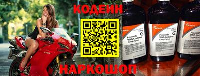кокс Кунгур