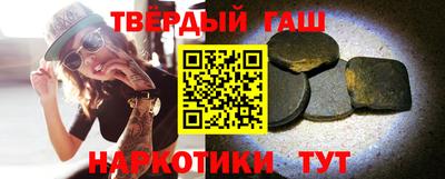 кокс Кунгур