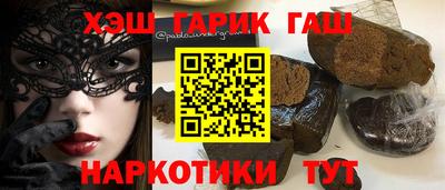 кокс Кунгур