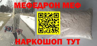 гашик Кулебаки
