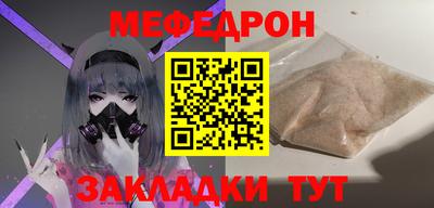 ПСИЛОЦИБИНОВЫЕ ГРИБЫ Кумертау