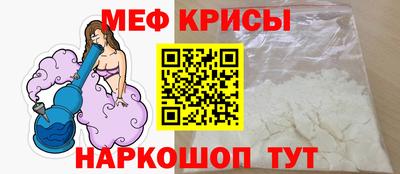 ПСИЛОЦИБИНОВЫЕ ГРИБЫ Кумертау