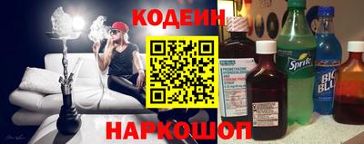 ПСИЛОЦИБИНОВЫЕ ГРИБЫ Кумертау