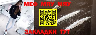 гашик Кулебаки