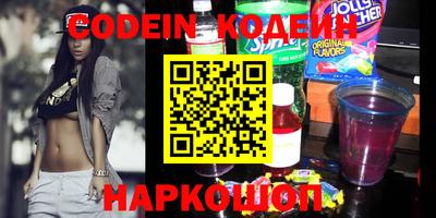 гашик Кулебаки