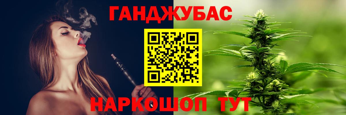 Марихуана ГИДРОПОН  Марихуана сатива  Конопля конопля  Вход с VPN  МАРИХУАНА семена  Бирск 